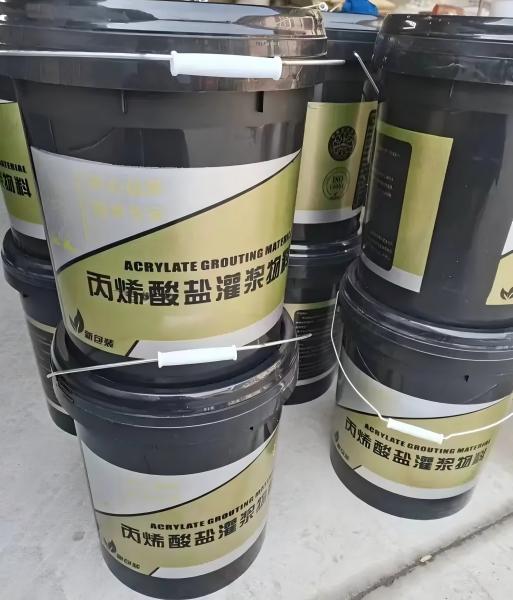 海曙丙烯酸盐灌浆料